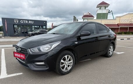 Hyundai Solaris II рестайлинг, 2017 год, 1 050 000 рублей, 2 фотография