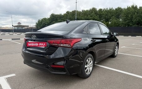 Hyundai Solaris II рестайлинг, 2017 год, 1 050 000 рублей, 4 фотография