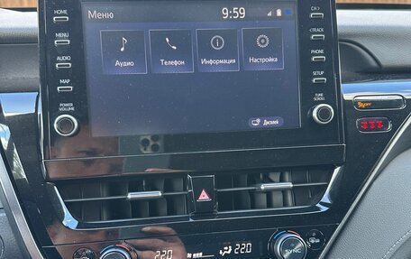 Toyota Camry, 2023 год, 3 899 000 рублей, 23 фотография