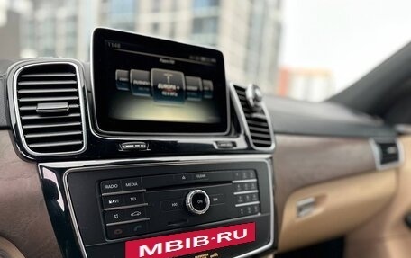 Mercedes-Benz GLE Coupe, 2015 год, 3 790 000 рублей, 4 фотография