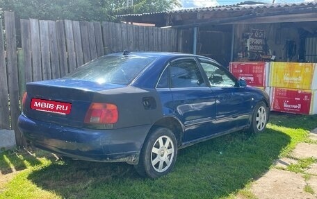 Audi A4, 1996 год, 400 000 рублей, 2 фотография