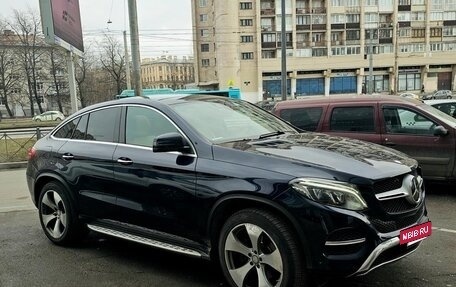 Mercedes-Benz GLE Coupe, 2015 год, 3 790 000 рублей, 6 фотография