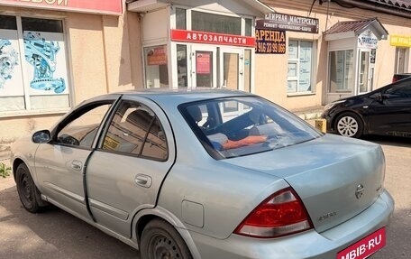 Nissan Almera Classic, 2007 год, 320 000 рублей, 2 фотография
