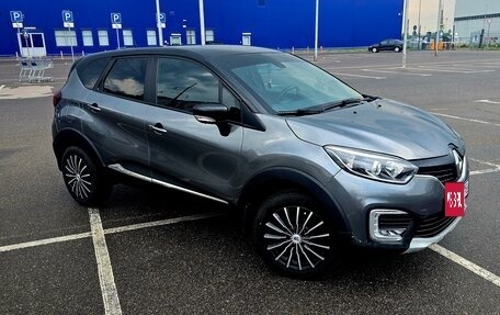 Renault Kaptur I рестайлинг, 2017 год, 1 450 000 рублей, 3 фотография