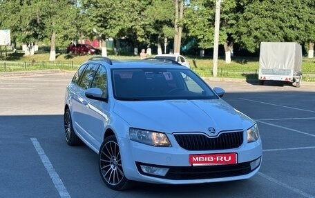 Skoda Octavia, 2014 год, 1 190 000 рублей, 2 фотография