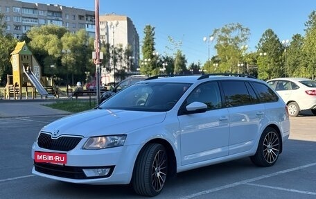 Skoda Octavia, 2014 год, 1 190 000 рублей, 3 фотография