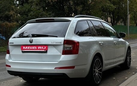 Skoda Octavia, 2014 год, 1 190 000 рублей, 15 фотография