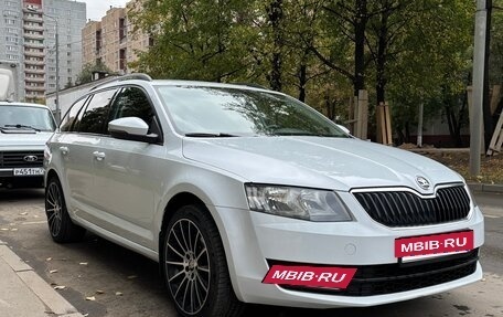 Skoda Octavia, 2014 год, 1 190 000 рублей, 16 фотография
