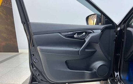 Nissan X-Trail, 2024 год, 1 690 000 рублей, 15 фотография
