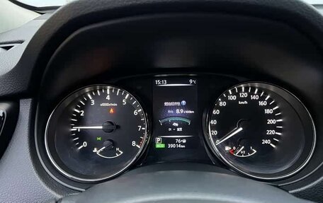 Nissan X-Trail, 2024 год, 1 690 000 рублей, 11 фотография