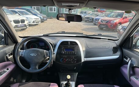 Chery Tiggo (T11), 2012 год, 395 000 рублей, 12 фотография