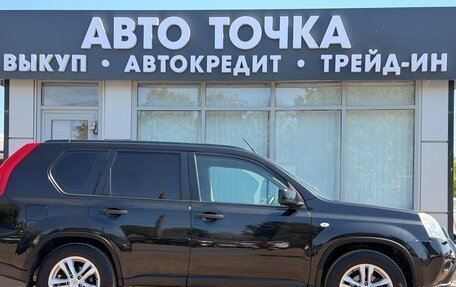 Nissan X-Trail, 2014 год, 1 352 000 рублей, 5 фотография