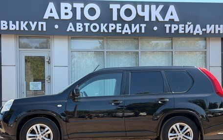 Nissan X-Trail, 2014 год, 1 352 000 рублей, 9 фотография
