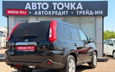Nissan X-Trail, 2014 год, 1 352 000 рублей, 7 фотография