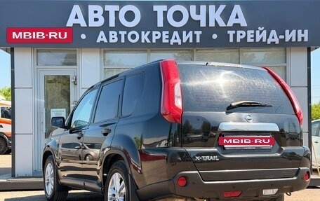 Nissan X-Trail, 2014 год, 1 352 000 рублей, 4 фотография