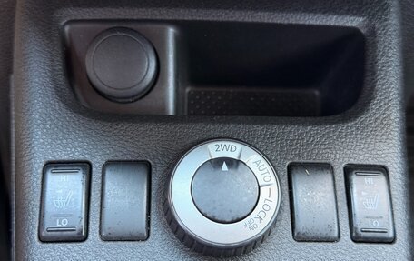 Nissan X-Trail, 2014 год, 1 352 000 рублей, 14 фотография