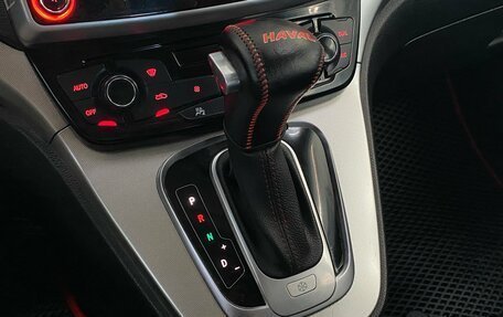 Haval H6, 2019 год, 1 050 000 рублей, 25 фотография