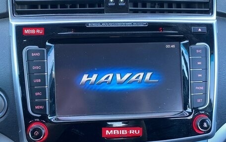 Haval H6, 2019 год, 1 050 000 рублей, 17 фотография