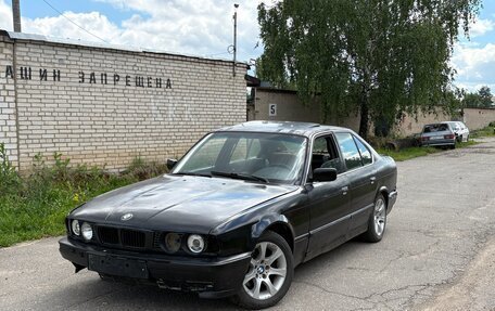 BMW 5 серия, 1992 год, 130 000 рублей, 2 фотография
