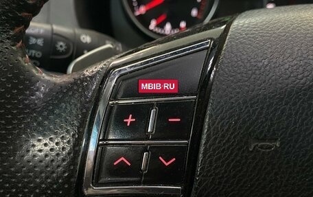 Haval H6, 2019 год, 1 050 000 рублей, 27 фотография