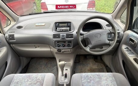 Toyota Corolla Spacio II, 1997 год, 300 000 рублей, 6 фотография