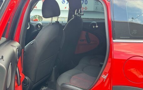 MINI Countryman I (R60), 2011 год, 1 490 000 рублей, 7 фотография