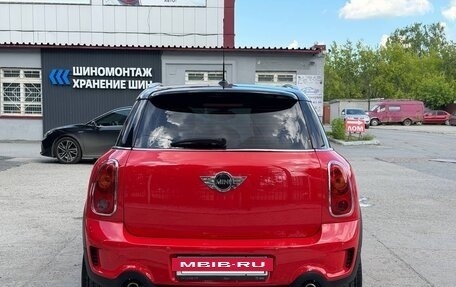 MINI Countryman I (R60), 2011 год, 1 490 000 рублей, 4 фотография
