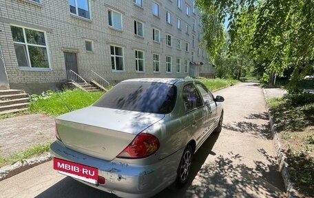 KIA Spectra II (LD), 2006 год, 160 000 рублей, 4 фотография