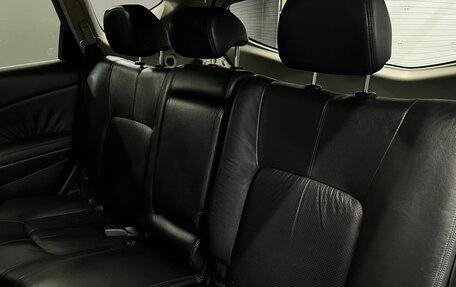 Nissan Murano, 2012 год, 1 149 900 рублей, 11 фотография