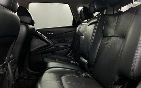 Nissan Murano, 2012 год, 1 149 900 рублей, 10 фотография