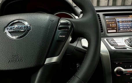 Nissan Murano, 2012 год, 1 149 900 рублей, 15 фотография