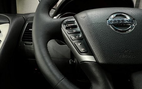 Nissan Murano, 2012 год, 1 149 900 рублей, 14 фотография