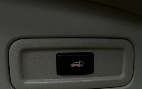 Nissan Murano, 2012 год, 1 149 900 рублей, 19 фотография