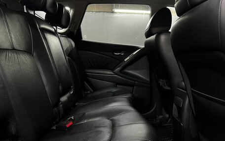 Nissan Murano, 2012 год, 1 149 900 рублей, 20 фотография