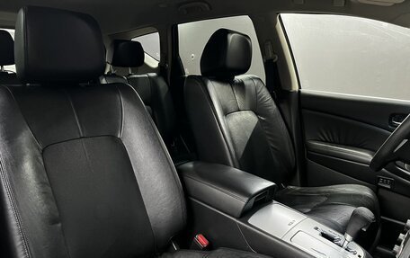 Nissan Murano, 2012 год, 1 149 900 рублей, 23 фотография