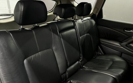 Nissan Murano, 2012 год, 1 149 900 рублей, 21 фотография