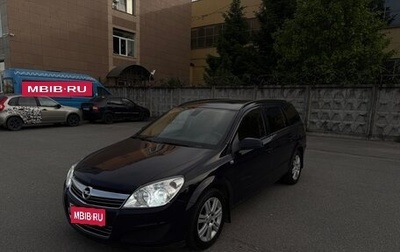 Opel Astra H, 2008 год, 580 000 рублей, 1 фотография