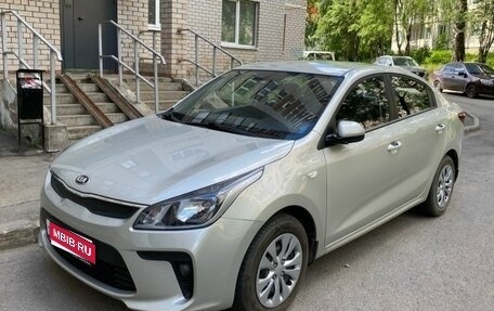 KIA Rio IV, 2018 год, 1 799 000 рублей, 1 фотография