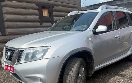 Nissan Terrano III, 2018 год, 850 000 рублей, 1 фотография