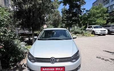 Volkswagen Polo VI (EU Market), 2014 год, 1 000 000 рублей, 1 фотография