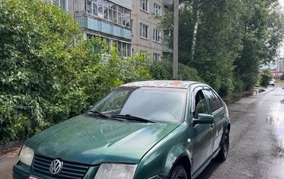 Volkswagen Bora, 2000 год, 150 000 рублей, 1 фотография