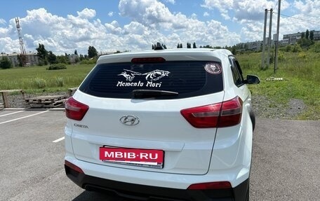 Hyundai Creta I рестайлинг, 2019 год, 1 650 000 рублей, 3 фотография