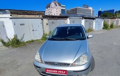 Ford Focus IV, 2004 год, 250 000 рублей, 1 фотография