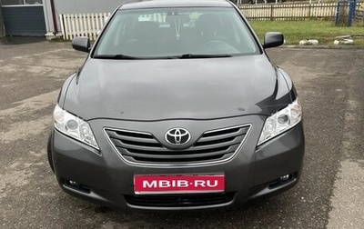 Toyota Camry, 2008 год, 1 250 000 рублей, 1 фотография