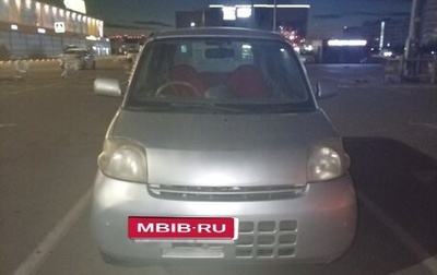 Daihatsu Esse, 2007 год, 275 000 рублей, 1 фотография