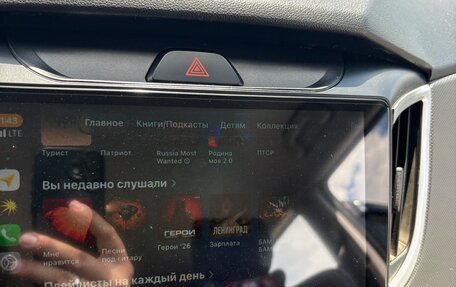 Hyundai Creta I рестайлинг, 2019 год, 1 650 000 рублей, 10 фотография
