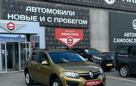 Renault Sandero II рестайлинг, 2017 год, 1 050 000 рублей, 1 фотография
