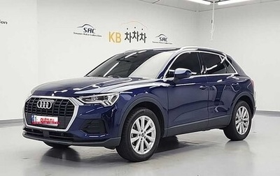 Audi Q3, 2023 год, 2 390 123 рублей, 1 фотография