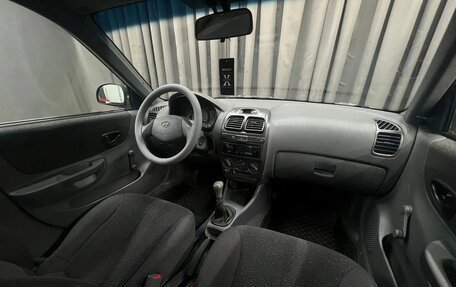 Hyundai Accent II, 2006 год, 259 000 рублей, 3 фотография