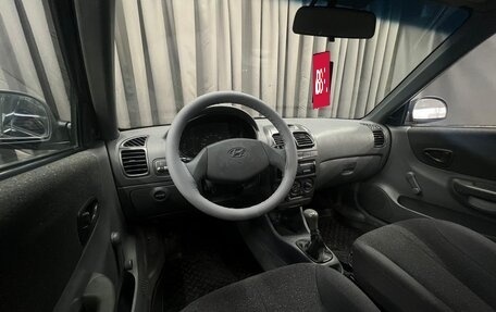 Hyundai Accent II, 2006 год, 259 000 рублей, 4 фотография